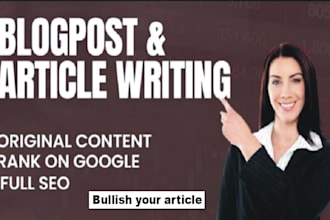 write your article and publish