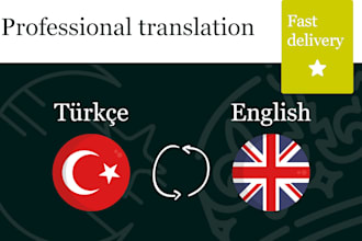 translate english to turkish and turkish to english