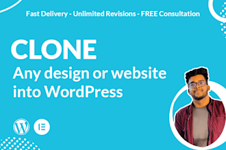 clone or duplicate any website into wordpress