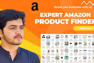 best product finder for pl as expert va for product search