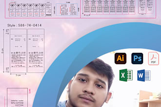 do clothing label, washing label, care label, neck label within 6hours design