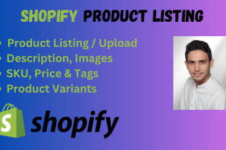 do shopify products listing manually