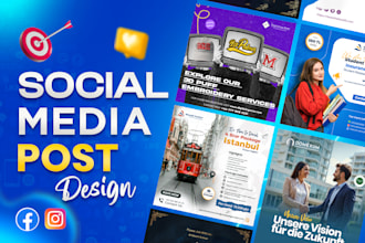 design high converting ad posts for your social media to boast your leads