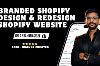 build shopify store design, shopify website design, ecommerce website