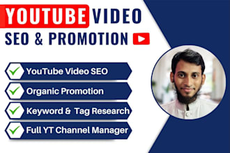 be your best youtube video SEO expert and full manager