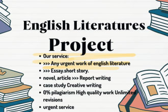 write articles analysis of any work of english literature