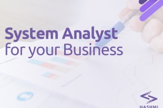 tech emerging blockchain software product system analyst