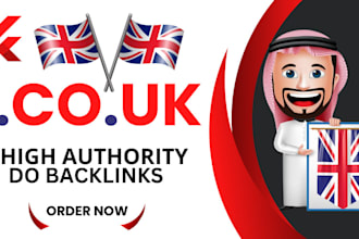 build uk backlinks co uk high authority dofollow links