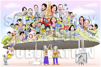 create custom caricature art for memorabilia