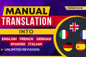 manually translate french to english translation german spanish italian dutch