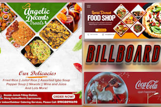 design billboard, banners, outdoor sign, signage, backdrops, yard sign in 24 hrs