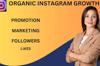 do effective organically instagram promotion increase real audience