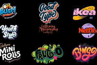 do hand lettering, font, typography, retro and script logo