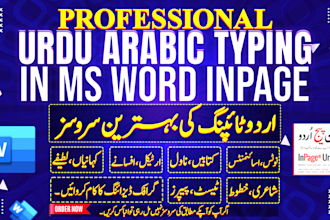 professional urdu and arabic typing services