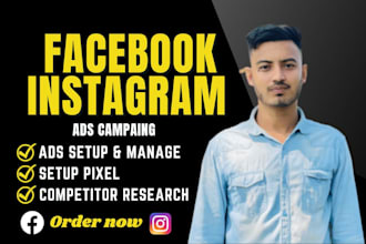 do facebook marketing, instagram ads, fb ads campaign, fb advertising