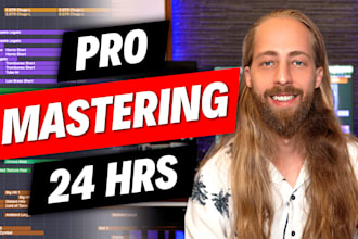 professionally master your song