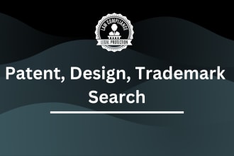 do search for patent, design, and trademark or brand