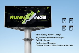 design print ready banner, billboard and signage
