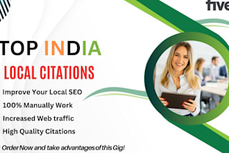 do india local citations and directory submissions