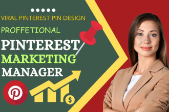 design 800 pins and 80 boards as a pinterest marketing