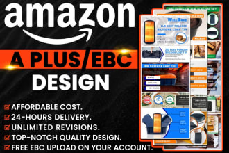 do amazon premium ebc image creation, amazon a plus pages for amazon ebc content