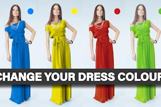do product color change, dress color change and more in photoshop