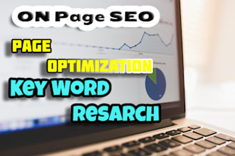 do on page SEO of home page and provide audit report of webpages
