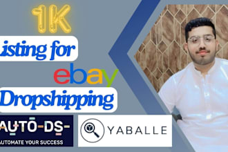 do amazon to ebay dropshipping product listing in australia UK USA