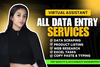 do urgent data entry, product listing, excel task or copy paste