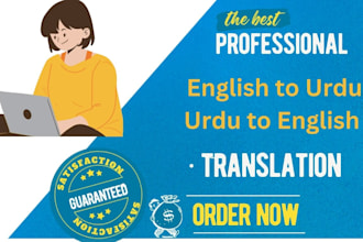 do english to urdu and urdu to english translation
