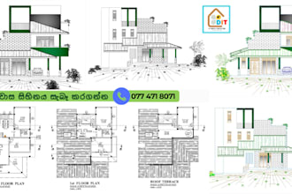 do architectural, structural and 3d design