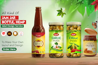 create a modern jar label or packaging design for your product