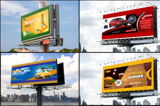 design roll up banner, billboard, yard sign, poster