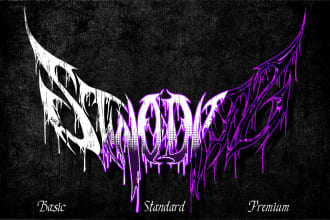 custom death metal, metalcore, deathcore logo with texture and chrome effect
