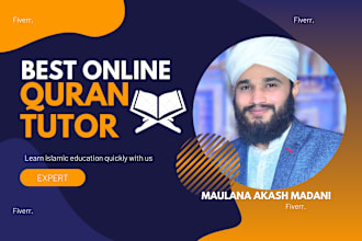 be your holy quran teacher, the quran reciter with tajweed