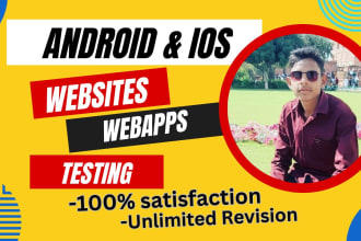 qa test usability manual functionality of your website app and review