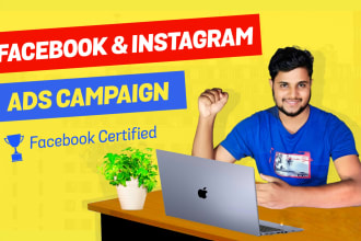 setup facebook ads, instagram ads campaign, fb marketing, fb advertising, fb ads