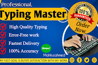 do fast english typing and  retype pages, PDF to word