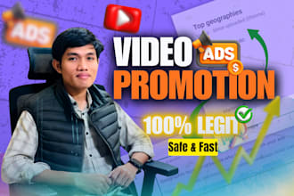 do organic super fast youtube video promotion