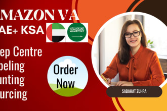 be your dedicated amazon VA expert product source for uae and saudi arabia ksa