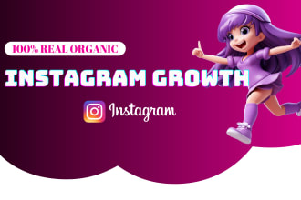 professionally grow your instagram account