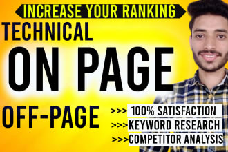 optimize your wordpress website and shopify store as an onpage SEO specialist