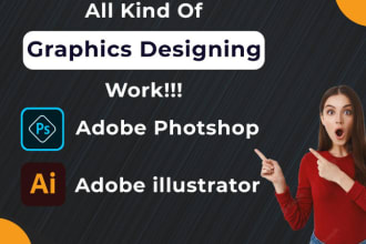 assist you in adobe illustrator or photoshop related work