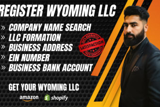 do wyoming llc registration get ein number and us bank account