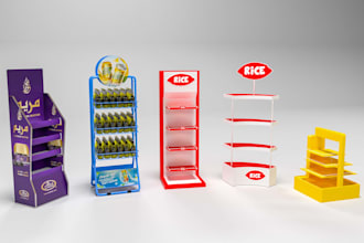 do 3d product display and retail display stand