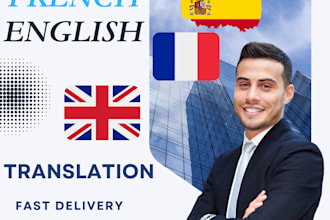 translate french english spanish traduction francais anglais espagnol