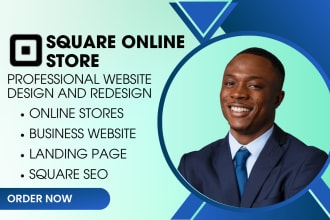 square website square online store square website design