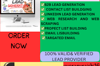 do b2b  linked in leads, and ecommerce lead generation email list building