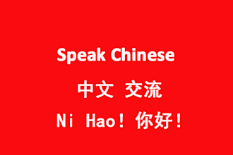 teach you conversational chinese mandarin and help you reduce your accent