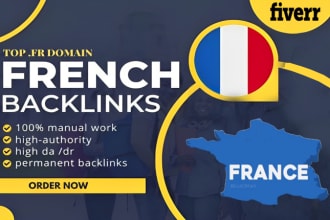 do french linkbuilding backlink seo forum domain france high da link